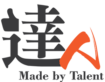 達人製造-輕鬆打造屬於你自己的個人品牌